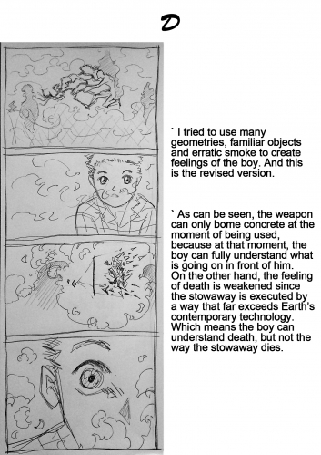 2018-03/1521503520_444