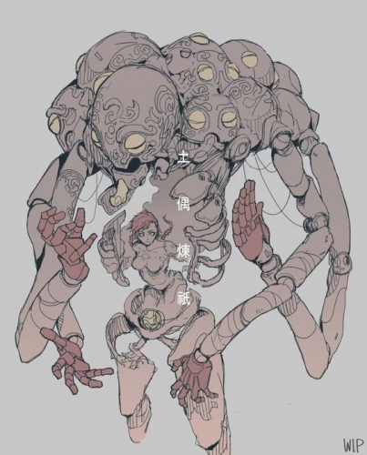 2018-03/b58229363c0041dd2bb80cde682c4bc1