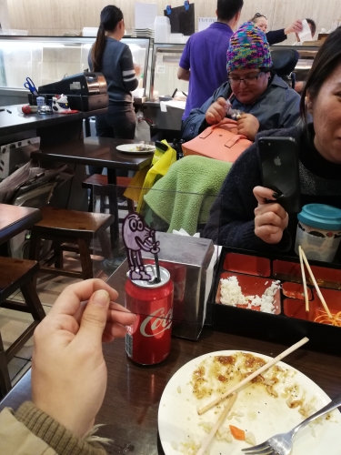 2018-08/img-20180801-132940