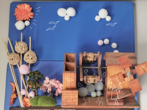 2021-03/found-object